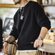 Maden Workwear American retro knitted Henry shirt Ami Khaki vertical striped pullover sweater men's spring black XL