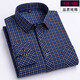GTYUWVG Camisa vieja de algodón grueso para hombres Camisa a cuadros delgada de manga larga de verano para hombres para personas gordas Camisa cepillada de talla grande njr102 recta 11XL 3890-115Jin Jin es igual a 0,5 kg