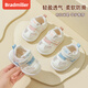BradMiller (BradMiller) baby girl toddler shoes summer children's sandals soft sole mesh baby shoes 0-1-2 years old spring and summer baby shoes 9253 pink single layer 13 inner length 13 cm