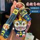 Yunxi National Trend Lion Tanz und Fortune Katze Schlüsselkette Autos Cartoon kreativ 2025 Chinesischer Stil Key Bleistift Feiertagsgeschenk Nationaler Trend Lion Tanz und Fortune Cat [blau * 1]