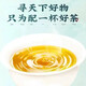 北京同仁堂 青钱柳玉米须桑叶茶 决明子山楂葛根牛蒡根栀子苦荞青钱玉米须桑叶养生茶 【30袋/盒】3盒 【30袋/盒】3盒