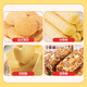 Xu Fuji 100 million snacks gift pack 688g pastry biscuits Shaqi Mamigma chocolate candy mix gift pack