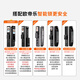 欧帝乐（OUDILE）028现代轻奢甲级防盗门入户门暗铰链+2150*1050-2250*960+3D人脸锁