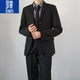 罗蒙（ROMON）黑崎dk制服西服套装男生百搭外套青少年正装礼服大学生面试西装男 白色衬衫 S 90-100斤