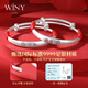 Seulement (Winy) Snake Baby Silver Bracelet Set Baby Longevity Lock 9999 Foot Silver NOUVEAU EN FOLUS MOIS ANNÉE CENT JOUR CADEAU