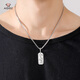 Aido diamond pt950 men's platinum pendant platinum domineering pendant hollow flame pattern frosted craftsmanship weighs 11.4-11.6 grams + delivery leather cord