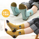 Modal children's socks, spring and autumn pure cotton, deodorant and breathable, boys and girls, middle-aged and primary school students, autumn and winter mid-calf socks, 5 pairs of combed cotton mid-calf socks (Muyi military rank), 12 years old and above (suitable for shoe sizes 37-42)