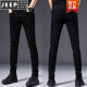 Jeep Spirit Jeans negros de alta gama Hands-Men's Slim and Elastic Autumn and Winter Style Versátiles nuevos pantalones para hombres más terciopelo engrosado 1049 gris tamaño 30 = [Circunferencia de cintura 2 pies 3]