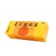 
Dong'e Ejiao Compound Donkey-hide gelatin paste 20ml*48 pieces containing donkey-hide gelatin to nourish qi and blood, nourish qi and improve sleep, oral liquid type, dizziness, palpitations and insomnia, loss of appetite and anemia