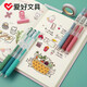 Hobbies Colored Neutral stylo pour prendre des notes pour les étudiants utilisant un stylo à main bricolage pour appuyer sur la balle de la balle de la balle 0,5 mm Key Key 2601-6 Morandi Color 6 couleurs / ensemble