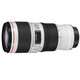 Canon EF SLR lens full-frame telephoto zoom professional-grade telephoto telephoto cannon bird shooting lens EF70-200 f/4L IS II USM second generation