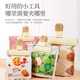 Xingren food sealing clip sealing clip freshness sealing strip snack clip milk powder tea sealing artifact kitchen household large sealing clip * 2 + small sealing clip * 2