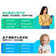 多亲（QIN）Qin3ultra 6G+128G 防沉迷学生手机 初高中生智能学习手机 4G全网通可管控戒网瘾电话 星空灰