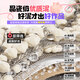 
Guangbo Pailou Time Ceramic Clay Stone and Plastic Clay Set Jiling Sister Children's Gifts Baked-free Diy Handmade Ceramic Sculpture Materials Naturally Dried Shaping Clay Soft Soil PL87809