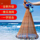 Vinoa fishing net, fishing net, hand-thrown net, large frisbee fish net, frisbee-type hand-thrown net, hand-thrown net, hand-thrown net, 4.2 meters in diameter, 2.1 meters high, steel pendant, 1 finger net, upgraded fishing wire