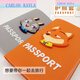 Jiaojing Passport Protection Cover Korean Travel Passport Protection Cute Ins Passport Cover Cartoon Passport Acceptance Package Nick Fox 01