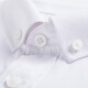 TRIES short-sleeved shirt men's plant fiber business shirt slightly elastic moisture-wicking 10192E2325 white 41 (175/96A)