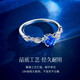 Yi Cai Little Lucky Natural Sapphire Ring Women's 18K Gold Fashion Ring Birthday Gift for Girlfriend 0.77 Carat Cornflower/Perfect Cut/GUILD