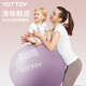 yottoy yoga ball with spiked particles, thickened explosion-proof dragon ball, children's sensory training ball, baby massage ball-65m