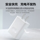 华为（HUAWEI）适配原装儿童电话手表磁吸式充电线4X/4pro/5X/5pro充电器手环678 白色充电线+充电头 1m