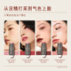 CAREMILLE Double-ended Blush Stick Rouge Multi-purpose Cream Matte Face Modification Lip Primer Female Gift 05 Coral Naked Apricot 4g Single Color CAREMILLE Double-ended Blush Stick Rouge Multi-purpose Cream Matte Face Modification Lip Primer Female Gift 05 Coral Naked Apricot 4g Single Color