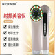 Jindao New Beauty Instrument Home Hebe und Festung gegen Gesichtsbehandlung Gesichtsbehandlung Nasolabial-Portabilität Neue Stil Gesicht Feine Linie KD9905 Schönheitsinstrument-Golden