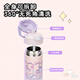 Thermos children's insulated straw direct drinking cup Kuromi 316 stainless steel kettle 500ml powder necessary for primary school girls to start school