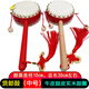 Yama Jia Mediumhändler Drum, Kinderrassel, Kuhlatten-Hand-Kurbel-Drum, hölzerne Wellentrommel, riechende Trommel, Hawking-Trommelgriff-Trommel, Originalfarbe Griff (klein) Red Circle Peddler Drum