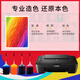 Tianwei (Print-Rite) 47 чернильных картриджей подходят для HP HP 4825 4877 4826 4829 4828 4928 4926 Принтер чернильные картриджи 30 мл Черные чернила подходят для HP47