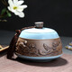 Yanyi tea jar ceramic portable Pu'er tea jar large tea box tea storage jar Muying tea jar Tianqing (can hold about 200g Tieguanyin)