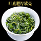 Ein Topf Zuixiang Tieguanyin -Tee -Duft authentischer Orchideenduft Oolong Tee High Mountain Tea Box 250 g * 2 Kisten 500 g Gesamt