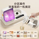 
Xiaozhuangxiong constant temperature kettle UV disinfection cabinet baby bottle disinfector with drying constant temperature kettle special for babies