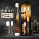 Kejie Kejing Wanwu Cepillo de dientes Soft Cepillo suave Adult ultra fino Cleaning Gingivals Posezado Hemorragia Sensible Sensible