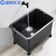 
Blue Whale Sanitation Mop Pool Commercial Washing Mop Basin Bathroom Mat Pool [Mobile Mop Pool] LJHW-9901