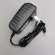 Bevorzugter Haier W1048 Pronell Momo5 Tablet Computer kleiner Port -Netzteiladapter Ladekabel 9v2a Anschlussschnittstelle 2.5