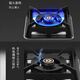 
Sakura (SAKURA) gas gas stove, double stove, gas stove, natural gas stove, stove embedded desktop dual-purpose stove, household energy-saving 5.0KW large firepower large size national subsidy 20% [Natural gas] B9209 heat-opening size adjustable stove