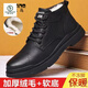 Holzspecker Herrenschuhe Herren echte Lederschuhe Herren 2025 Neue Herbst- und Winter -Martin -Stiefel Schneestiefel und Fleece lässige Baumwollschuhe Herren braun nein Fleece 41
