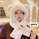 Huishi Shang Winter Stice Hat Girls Winter Girls студенты сгущенной теплой холодной шерстяной шерсти медведь шарф интегрированные женщины бежевые [++ перчатки]