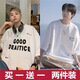 布恩普【两件装】夏季短袖t恤男韩版ins潮流宽松青少年五分半袖体恤男 Mi1黑色+MP2白色【主图款】 XL【建议体重110-140斤左右】
