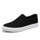 JRNR Brand Herren alte Peking-Stoffschuhe Herrenschuhe Frühling und Sommer Neue Leinwandschuhe lässige ein Fuß faule Schuhe Männer Schwarze Schwarze Sohle 43