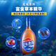 Jinpai Blue Label Jinjiu 36 degree Bouteille légère Vin 500 ml Bouteille simple Vin de santé