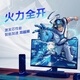 Intel 12th Generation 13th Generation 14th Generation Core i3 i5 i7 i9 Full series processor CPU chip i3 14100 chip chip