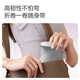 
JD.com made small warm skin nude warm uterus belt ultra-thin aunt artifact dysmenorrhea relieve graphene birthday gift for girlfriend