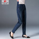 
Pierre cardin high waist large size stretch jeans for women Spring and Autumn new loose Korean version of harem pants casual carrot trousers 6628 dark blue [added fleece] M [recommended 90-105 Jin [Jin equals 0.5 kg]]