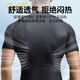 Li Ning cycling jersey short-sleeved top men's summer bicycle quick-drying short-sleeved breathable sweat-wicking road mountain bike cycling clothing