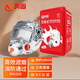Minggu gas mask fire smoke mask fire escape mask TZL30 filter self-rescue respirator upgraded model national fire protection 3c certification