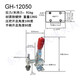 定制定制快速夹具夹钳夹头压紧器工装夹钳垂直式12050夹子12050U 12401