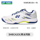 Yonex Badminton Schuhe für Männer und Frauen Neue Ca1wex weit zuletzt atmungsaktiven nicht schlupfhaften Kee-resistenten professionellen Sportarten yy Badminton Schuhe Shbca1ex White Navy Herren 43 (275 mm)