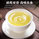 Pangdonglai Tea Tieguanyin Oolong Tea 2025 New Tea Anxi Gaoshan Tea Orchid fragrance and bubble-resistant selection of tea Tieguanyin [250g]