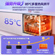 Hualing dishwasher 10 sets embedded household hot air dryer vie6pro long-lasting storage three-star disinfection all-in-one dishwasher smart super washing beauty Meju APP intelligent control Hualing first-class water efficiency Samsung disinfection Vie6pro smart home appliances
